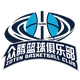 福建晋江众腾女篮 Logo