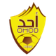 奥胡德 Logo