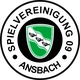安斯巴赫 Logo