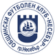內塞伯尔 Logo