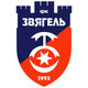 兹维亚赫尔 Logo