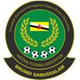 文莱U23 Logo