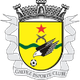 加尔韦斯 Logo