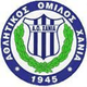 哈尼亚 Logo