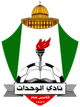 阿尔维达特 Logo