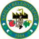 纳基里斯珀尔 Logo