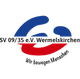 韦默尔斯基兴 Logo