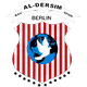 德辛斯波尔 Logo